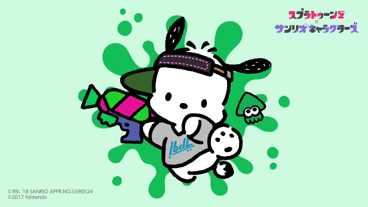 「スプラトゥーン2×サンリオキャラクターズ」フェスもいよいよ決勝戦だ！
「ポチャッコ」もフェスを応援しているぞ！

「33rdサンリオキャラクター大賞コラボ部門」への投票もヨロシク！
sanriocharacterranking.com/collabos/splat…