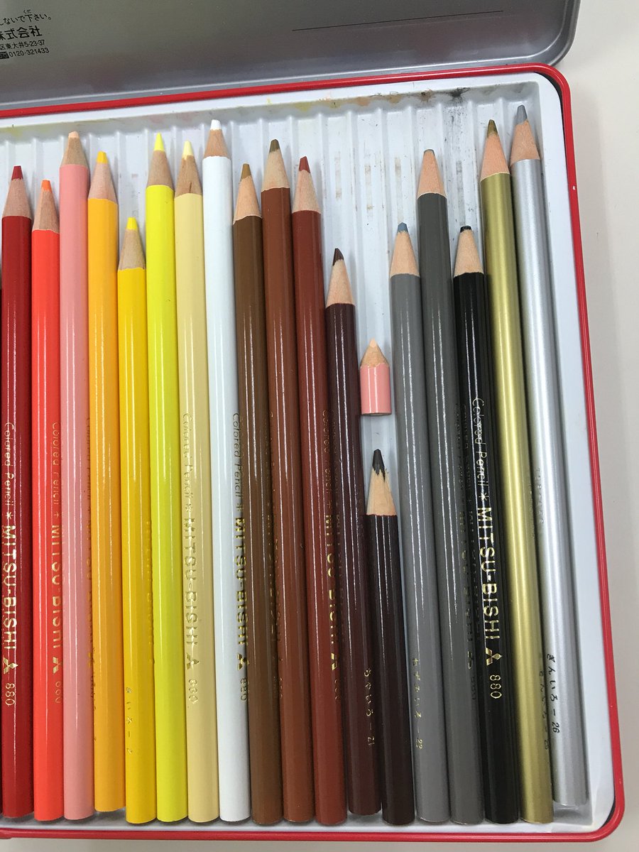 ボーニンゲン日記 ボーニンゲンたちに色をつけるとき 色鉛筆を使いますが ボーニンゲンたちの肌の色を一番よく使うので どうしても 肌色の減りが早いです この小さい肌色の色鉛筆も いつまで使えるかな 色鉛筆 ボーニンゲン カラフル 三菱no0