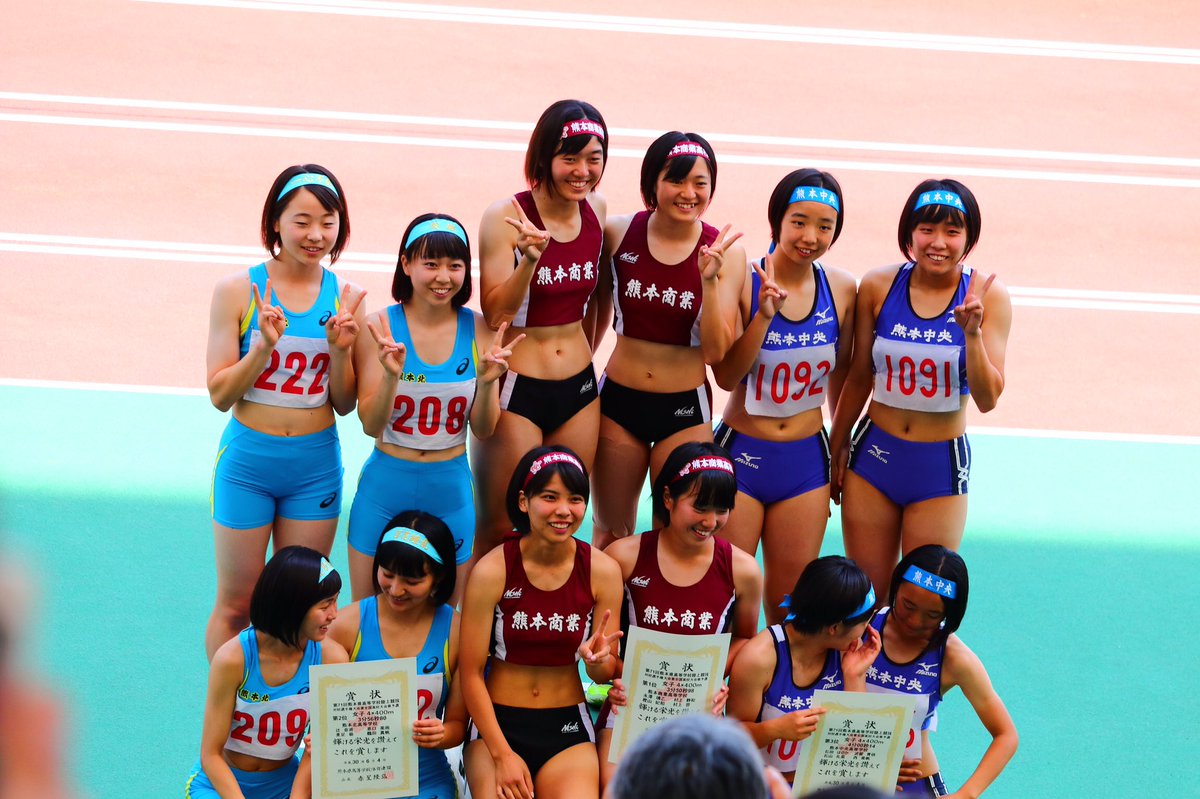 まっちゃん V Twitter 熊本県高校総体 女子4 400mr 男子三段跳 表彰