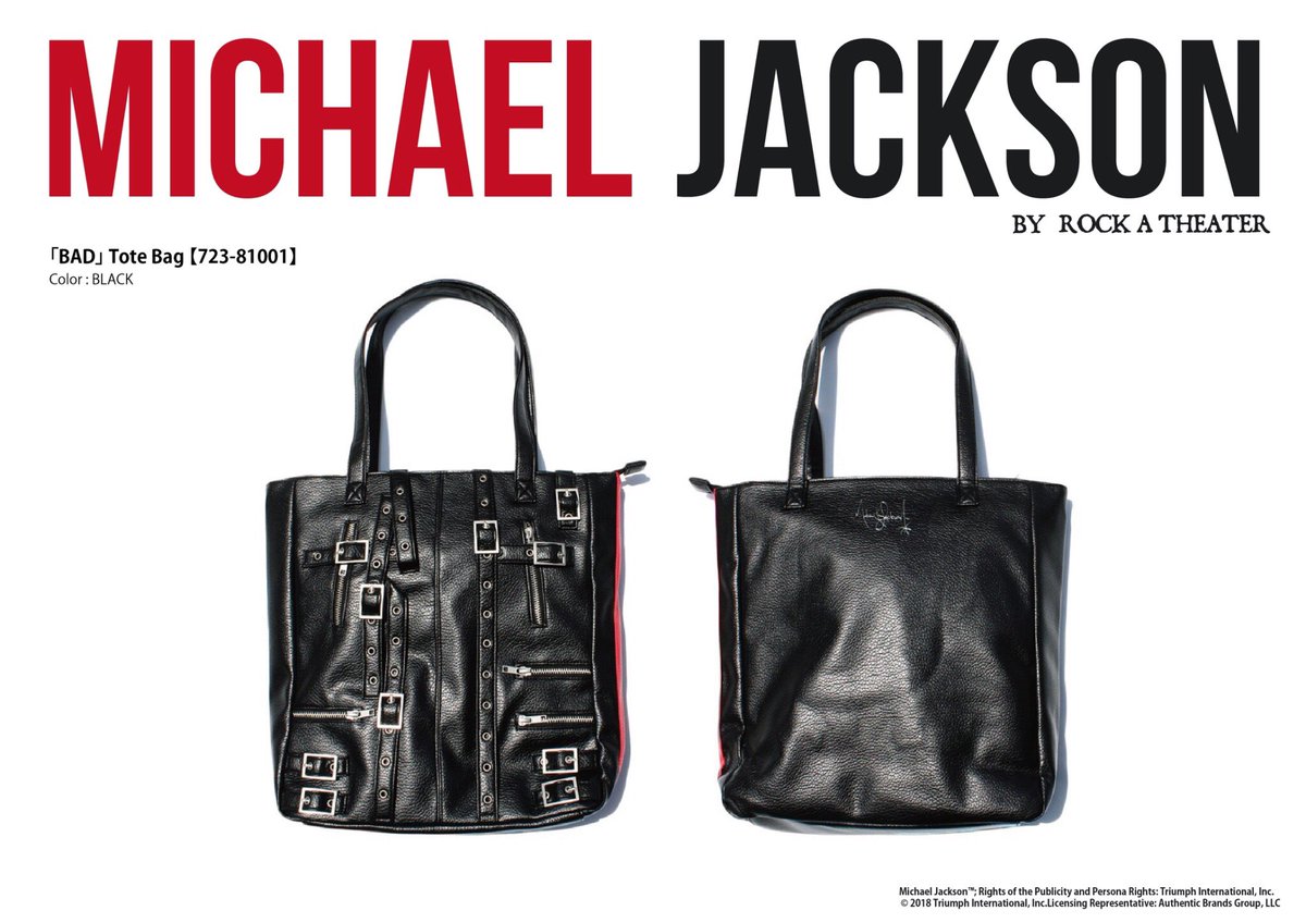 Buddyz Web Shop 兵庫 Michael Jackson By Rock A Theater In 西宮阪急 4f 紳士服売場にて 6 6 水 から期間限定でコーナー展開始まります 会期 6 6 Wed 6 19 Tue アクセス T Co Tdgnhtp8zv 皆さまのお越しをお待ちしております Buddyz Web Shop 兵庫 Michael Jackson By Rock A Theater In 西宮阪急 4f 紳士服売場にて 6 6 水 から期間限定でコーナー展開始まります 会期 6 6 Wed 6 19 Tue アクセス T Co Tdgnhtp8zv 皆さまのお越しをお待ちしております