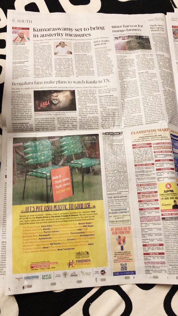 the hindu today's paper the hindu today's paper