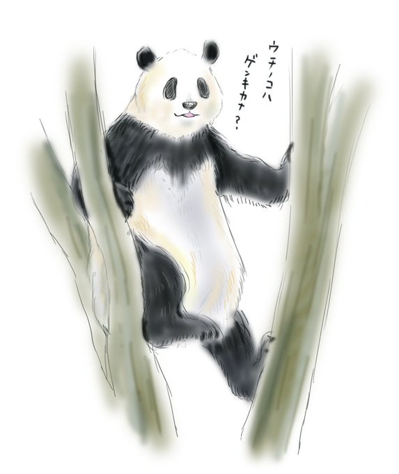 リーリーのtwitterイラスト検索結果 古い順 リーリーのtwitterイラスト検索結果 古い順