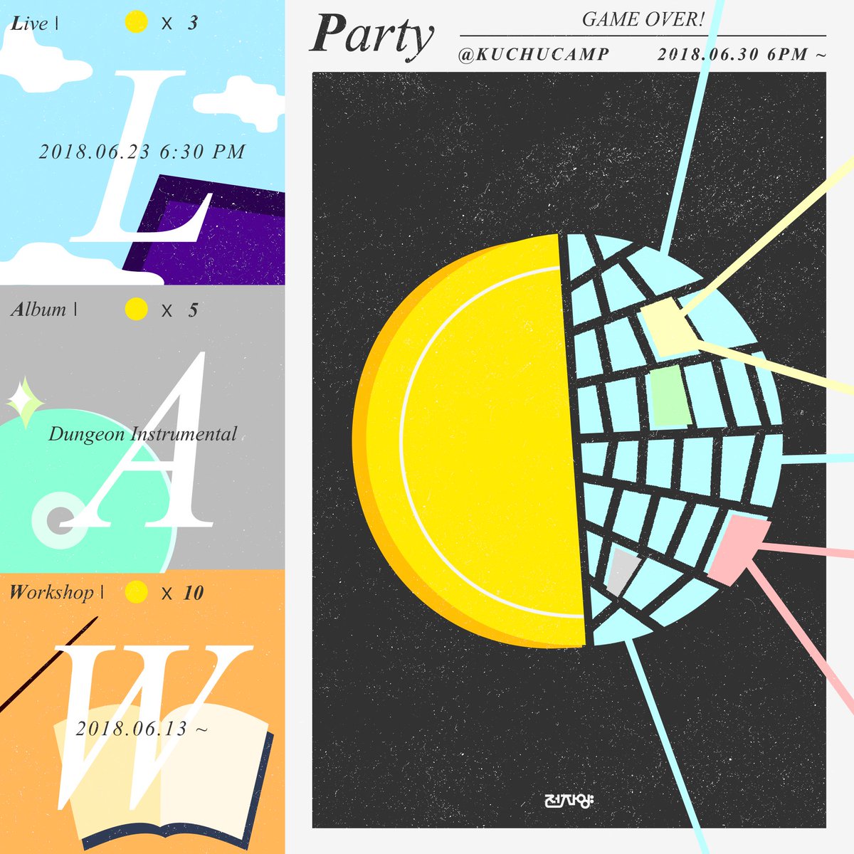 [전자양 코인 총정산] Thank You For Playing
전자양이 그간 여러분께 지급해 드린 ‘코인’을 *완전 정리*하는 주간을 진행합니다.
이번 코인 총정산 주간이 끝나면 더 이상 코인 이벤트는 없을 예정이니 이번 기회에 아껴 두었던 코인을 꼭! 요긴하게 사용하시기 바랍니다.
instagram.com/p/BjmR4pLAJ54/