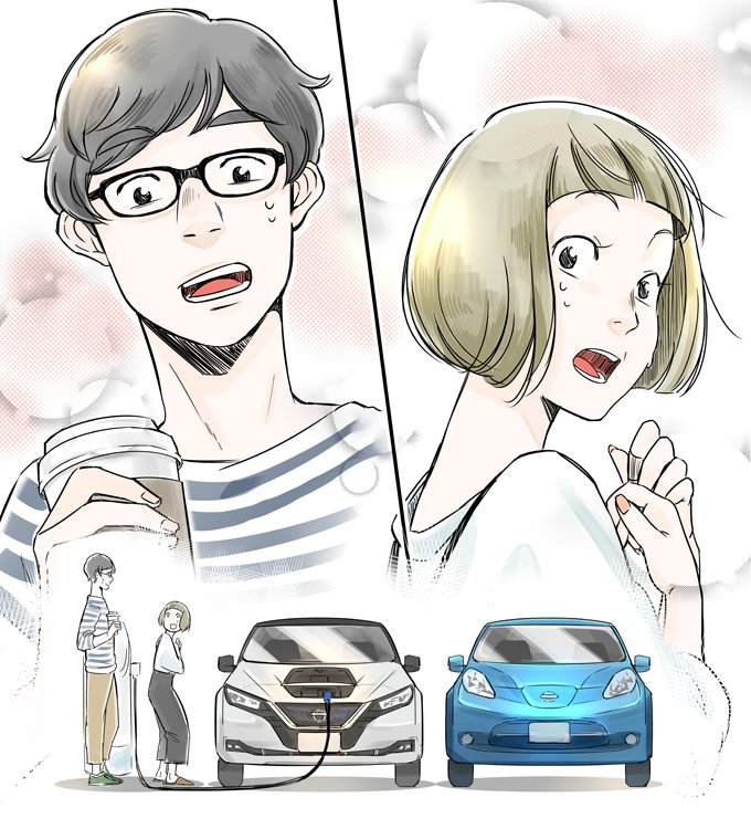 車内恋愛