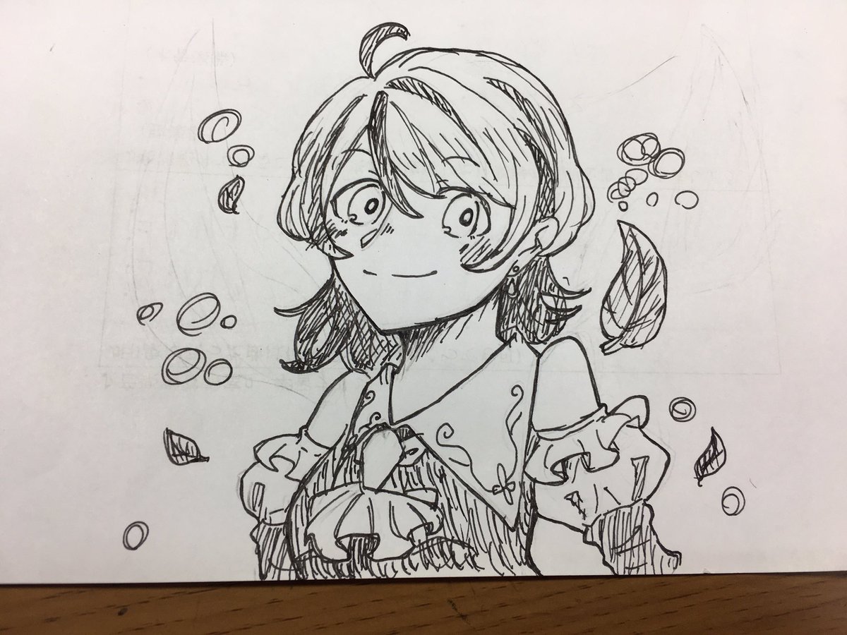 rkgk 