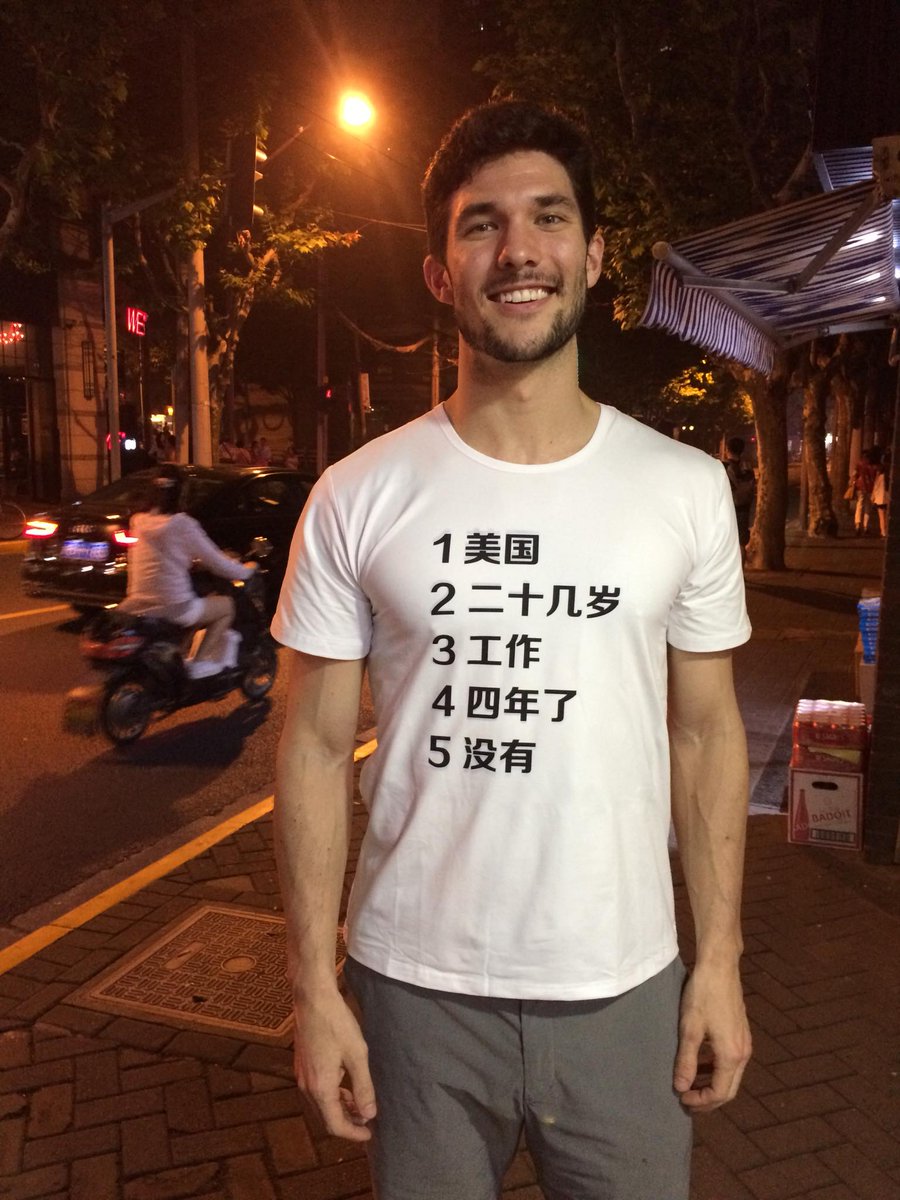 mytutormandarin's tweet photo. Who can name all the questions! 10 points to the winner. Bonus if you can write the questions in Chinese. Don't forget to visit our website: https://t.co/wOasC6lgIy 
#learnchinese #Tutormandarin #studymandarin #中国語を学ぶ #중국어배우기 #学习中文 #マンダリンを学ぶ #中国語勉強 https://t.co/TEr5MPFoTI