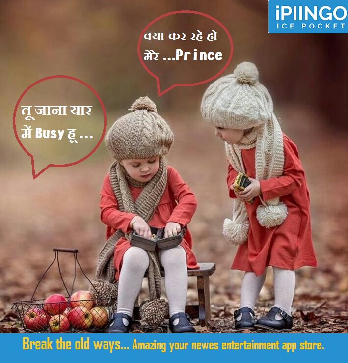 IPIINGO2018's tweet photo. iPIINGO an app store that stands for change in society and digitally both. For more visit us at https://t.co/BkAqPE3wz3
#NEET2018 #TeriBhabhiHainPagleTrailer #Chhetri100 #BataXKriti #HumFitTohIndiaFit #VeereDiWedding #ContestIndia #ipiingo #instagram https://t.co/8rMEx7GRjL