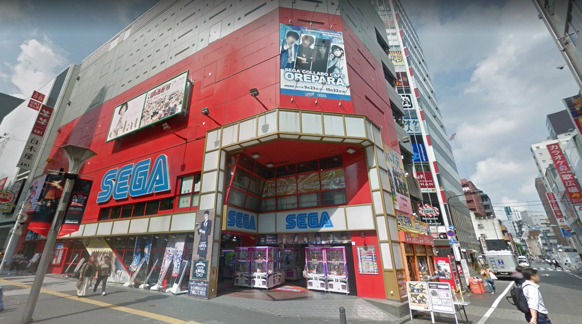 John Andersen Sega Ikebukuro Gigo Before And After The Exterior Redesign Game Center Info T Co Nynq0kn0xm