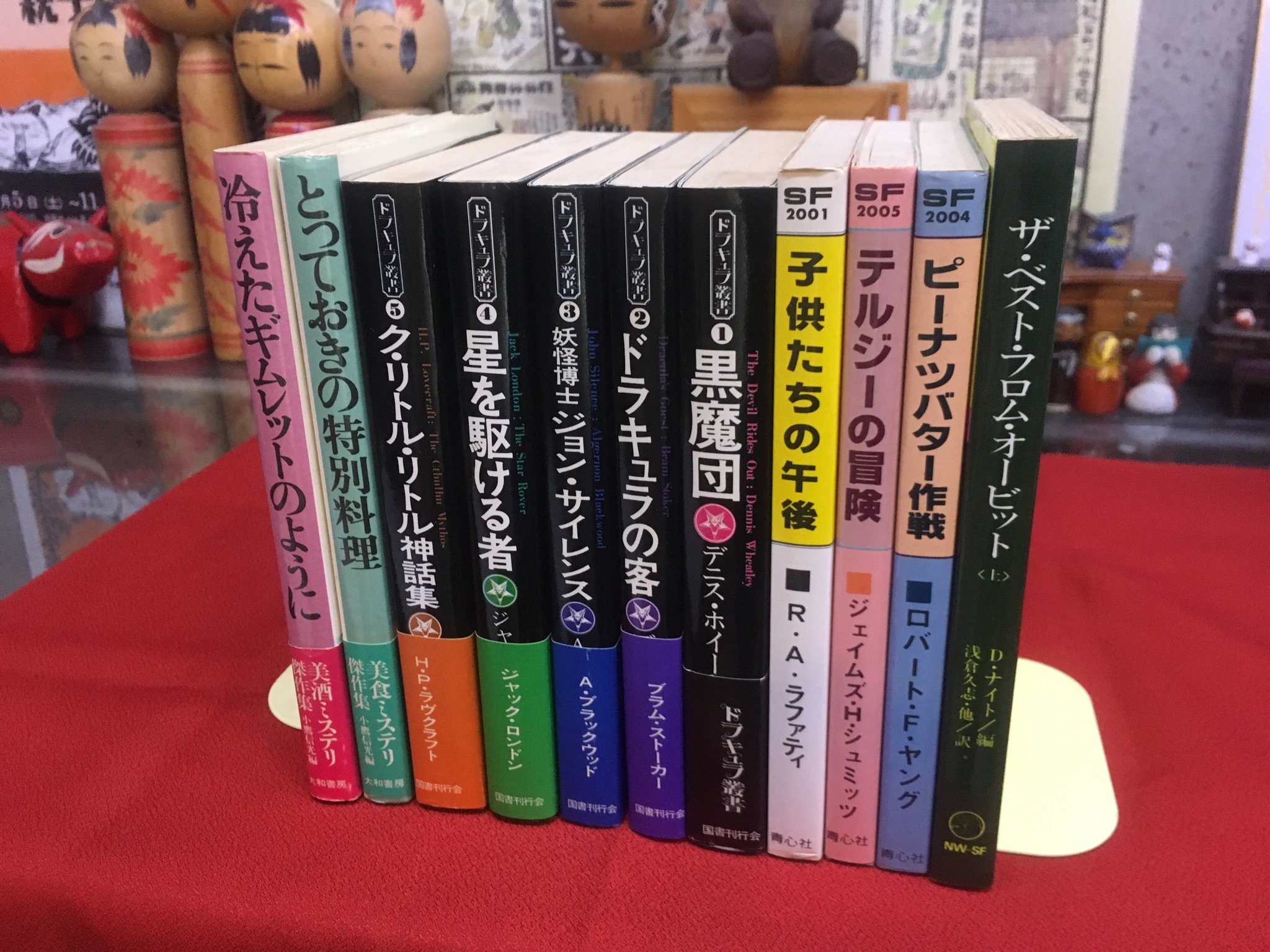 古書城田📚福岡県北九州市小倉北区JR小倉駅北口(新幹線口)の古本屋