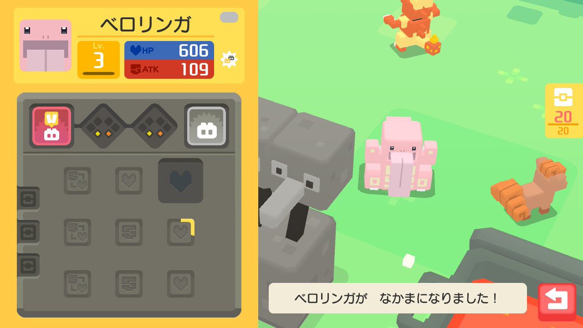 マルチソケットおおおお！！！