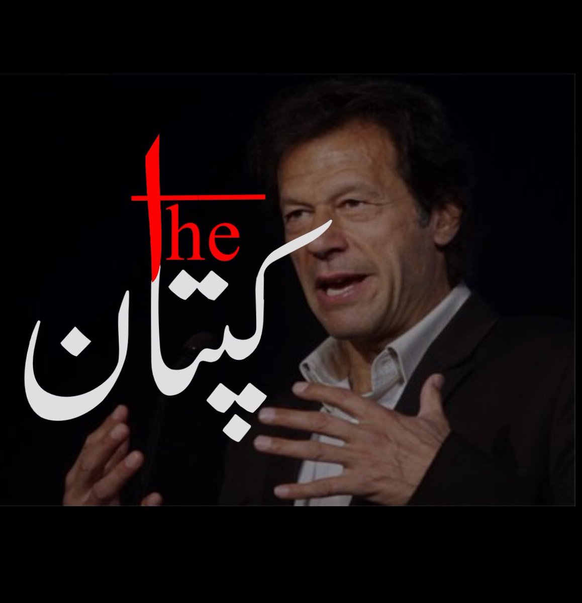 Shagufta095's tweet photo. RT TheKaptaan: Make Your Profile DP
#TheKaptaan
👇👇👇 https://t.co/najRZtzuuW