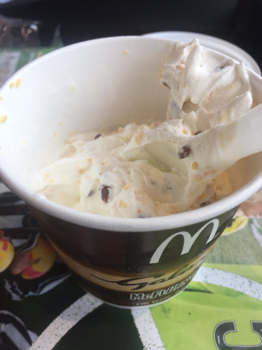 markfunkyfitter's tweet photo. @McDonaldsUK have you ditched Ronald and brought in Arthur......Arthur McFlurry ☹️ https://t.co/bzzSmrzKS6
