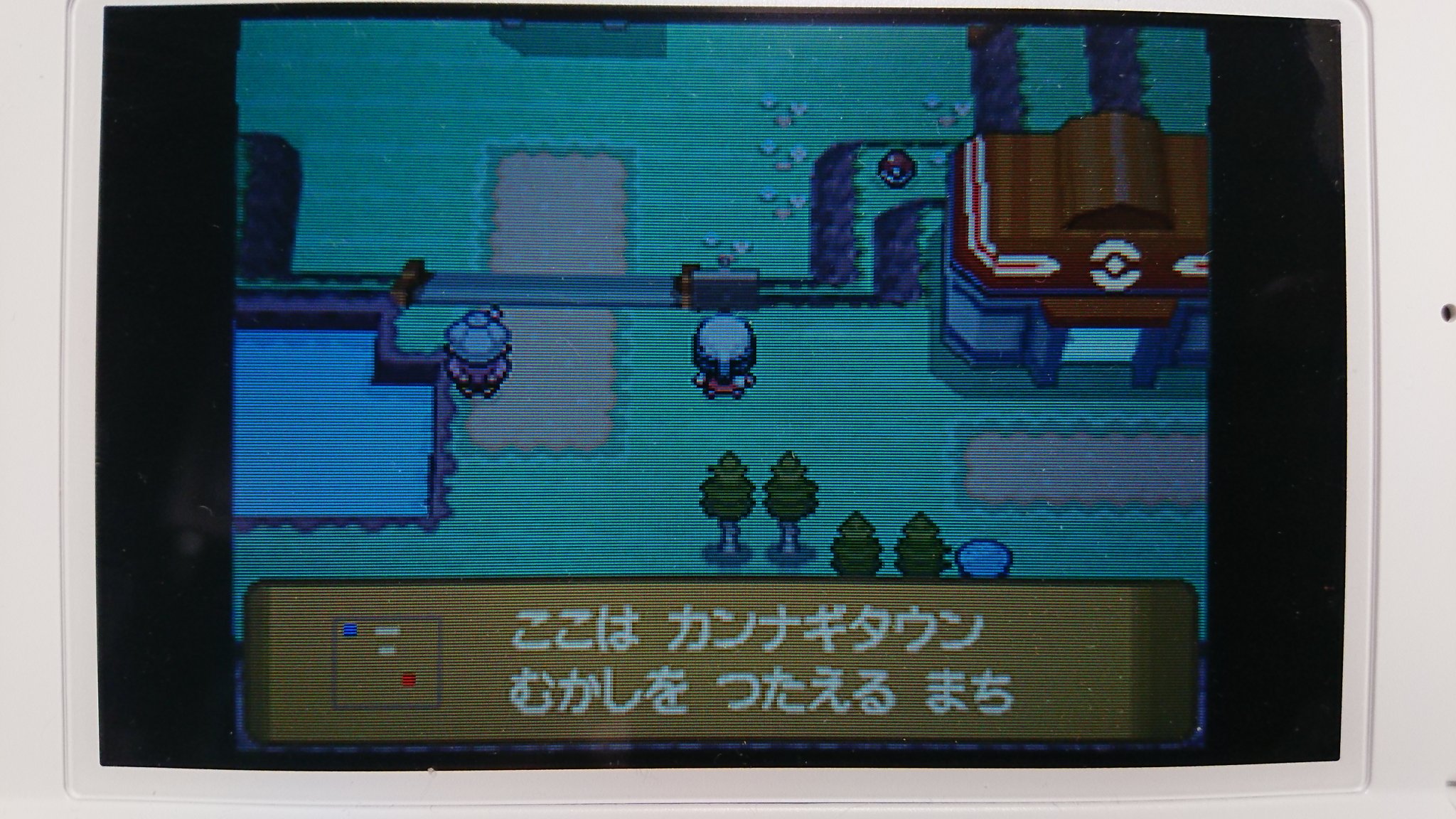 Akisame こっちはサブアカ カンナギタウン到着ー ポケモン屋敷とか巡って大変だったぞ 皆かなりたくましくなってきたけどそろそろトリデプスくん突進に代わる強い物理技覚えてくれない ポケモン プラチナ 鋼統一で行くシンオウの旅 T Co
