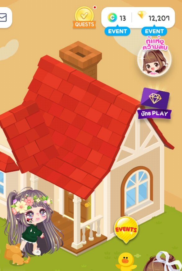 PeemPM4's tweet photo. #lineplay  เอาอันไหนดี 1,2 อันที่3คือตาหลัก มีความอวดแคชจ้าาา https://t.co/hgEW9CIHfi