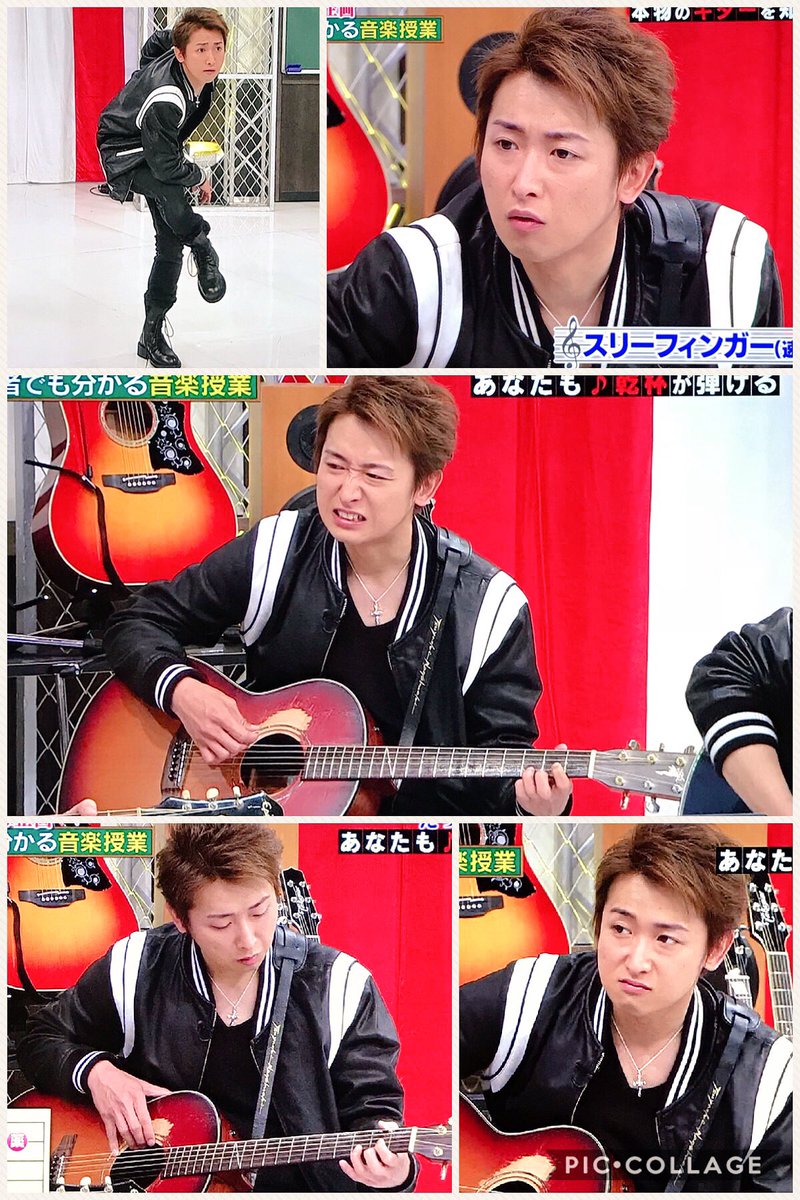 サミー Sur Twitter 長渕剛さんゲスト回見返してみたらビジュアルもお衣装も素晴らしかった W 嵐にしやがれ 大野智