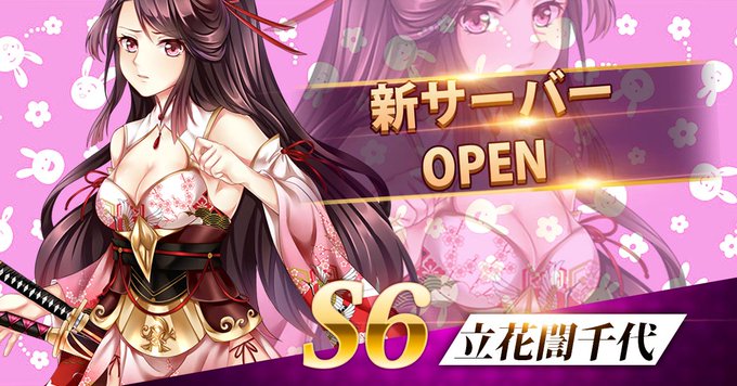 立花闇のtwitterイラスト検索結果