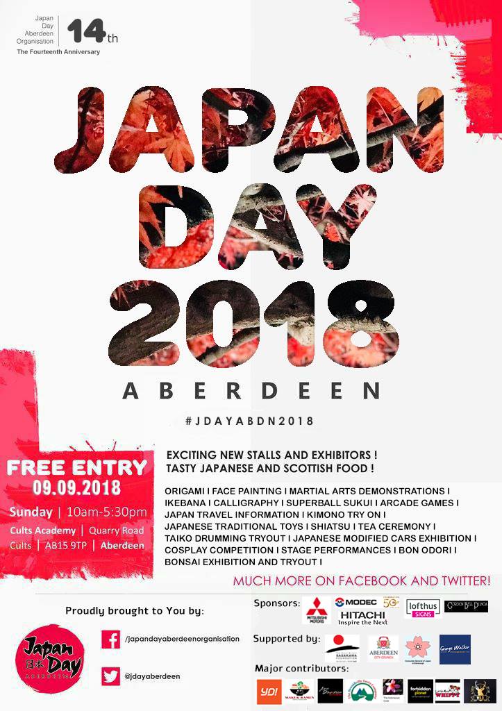 JapanScotland's tweet photo. Put the 9th September in your calendar for what promises to be #Aberdeen 's biggest and best #Japan day event yet! With stalls for #Japanese and #Scottish food, trying on #Kimono , making #origami & playing #taiko drums, to name just a few, we can't wait!
🇯🇵🎊
#JDAYABDN2018 https://t.co/eq6MQNKuzi