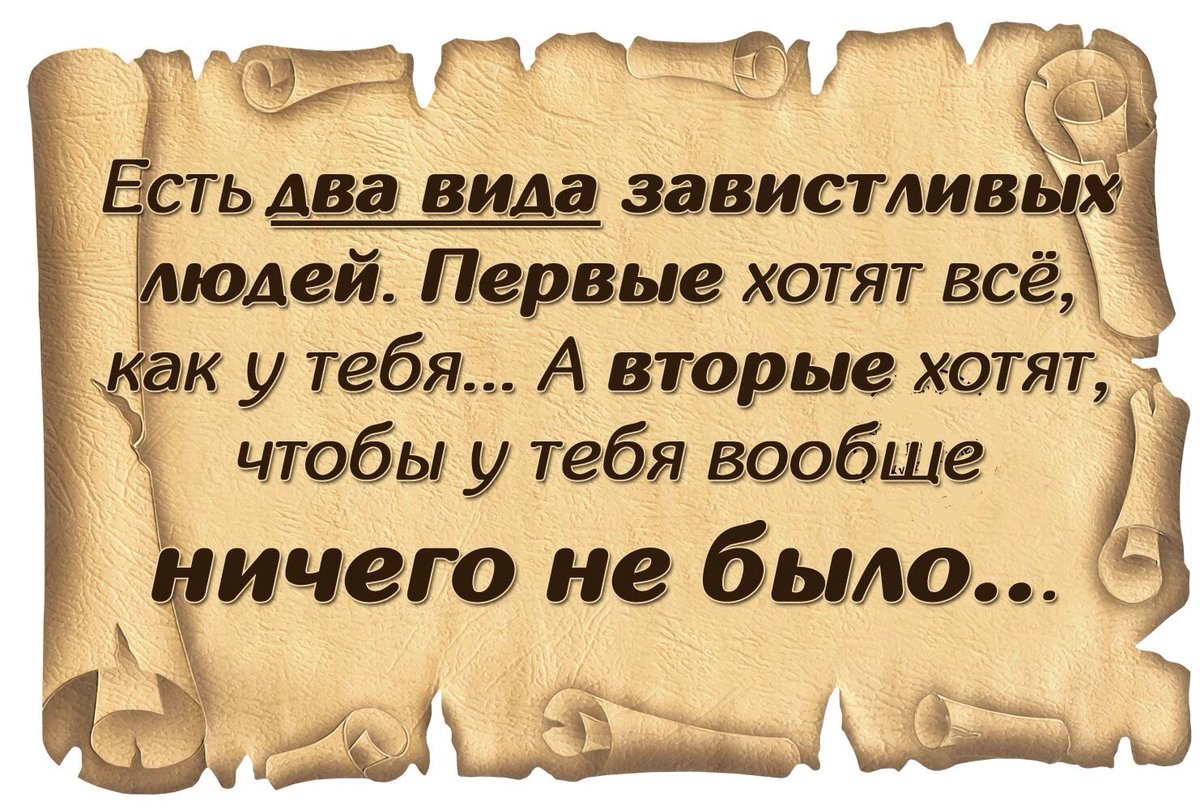 ஜЦИТАТНИКஜ | Quotation book® (@pavelkrav) on Twitter photo 