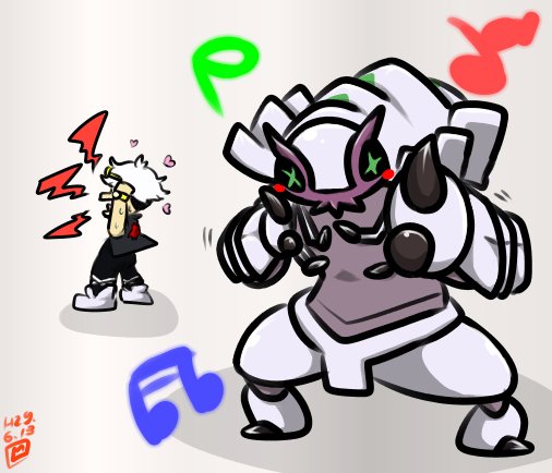 グソクムシャのtwitterイラスト検索結果 古い順