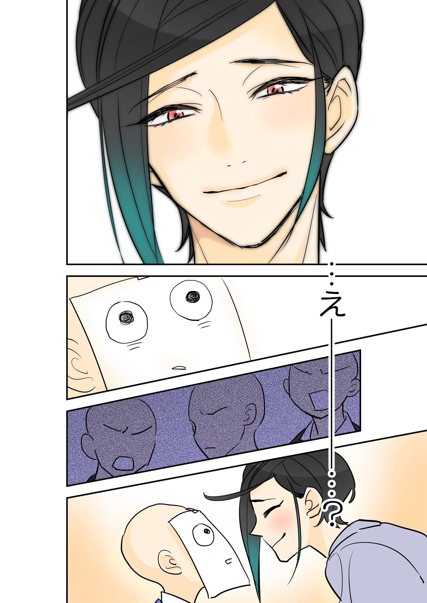 【刀剣乱舞】仕事・学校などで疲れてる人に読んでほしいほっこり系漫画