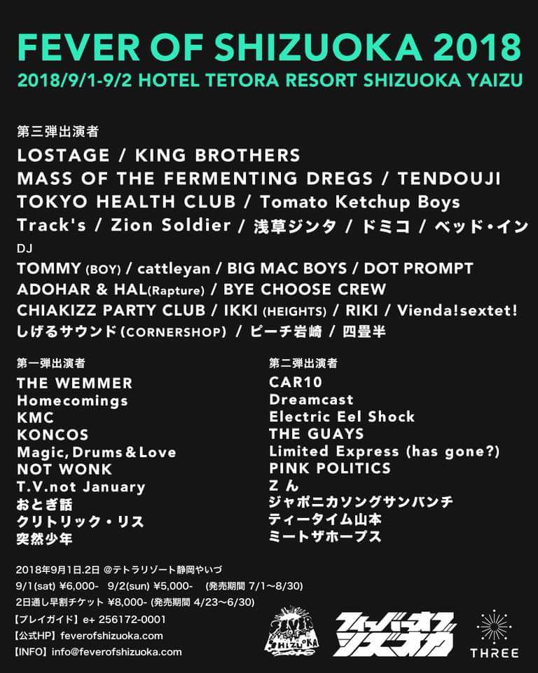 K2aHERO's tweet image. ベッドイン観れる！
じゃあ逝く逝く焼津ホテル🏩
クリトリックリス先生も⤴
#FOS18