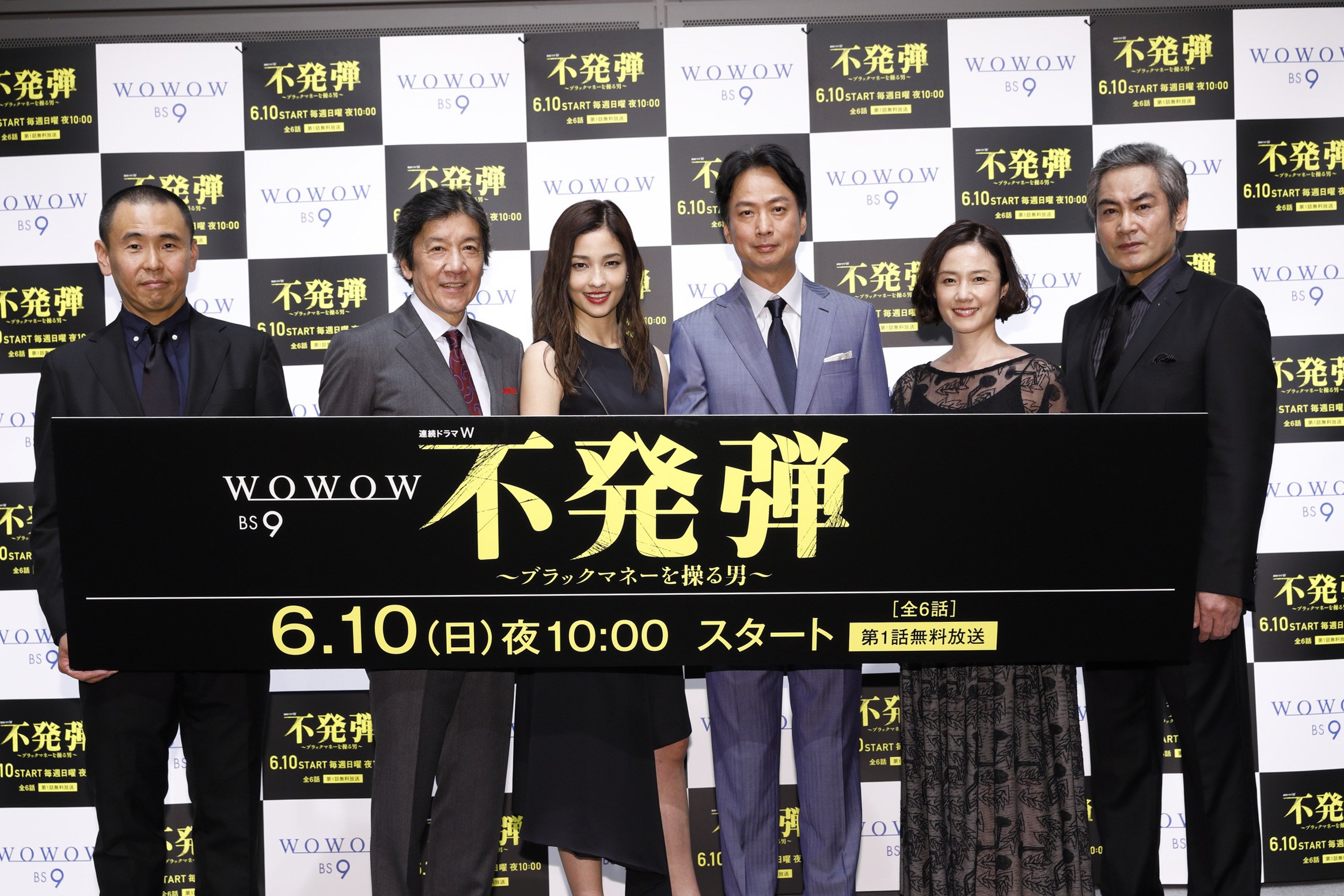 星野和成 Twitter Search Twitter