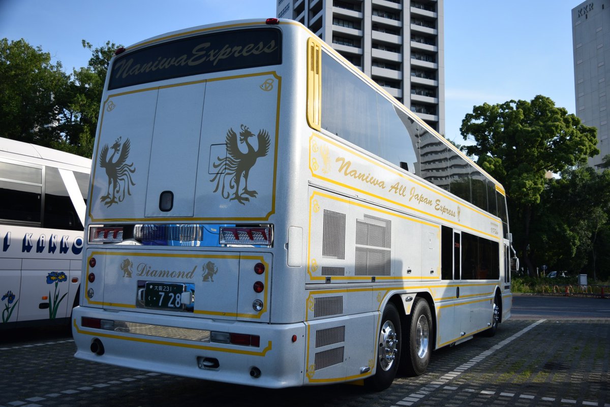サロンバス 浪花サロンバス(ダイヤモンド)(大阪231く728 / U-MU525TA改?) 浪花