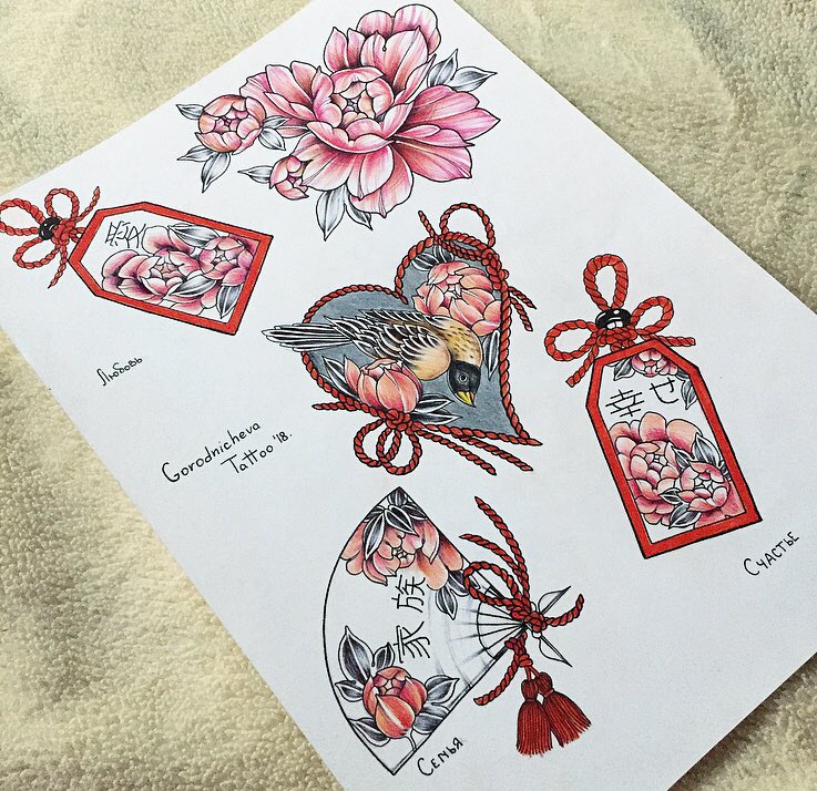 Новенькие🌸