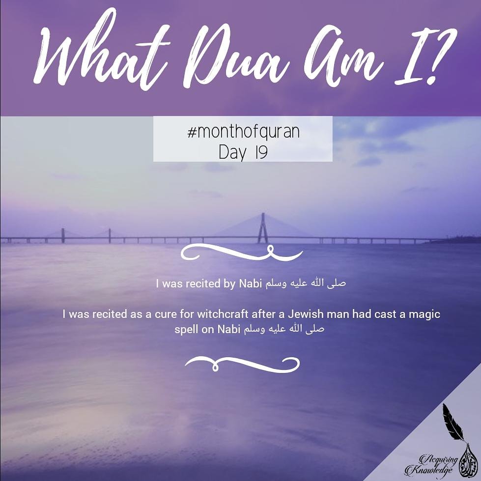 acqknowledge's tweet image. Ramadan quiz - day 19

#monthofquran #ramadan #ramadanquiz #islam #duas