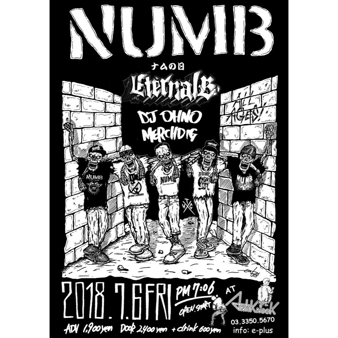 senta76's tweet photo. ナムの日のNUMBはThis is hardcore fest 2018 set含む新曲を披露 尚当日VIDEO SHOOTINGも行う予定ですので是非多くの参加をお待ちしてます！
更に当日は @MERCHDIG フリマ
開催します。ヴィンテージ HARDCORE/PUNK/METAL/HIPHOP モノ出品予定です お楽しみに🙌 https://t.co/TgBfQ6QJwa