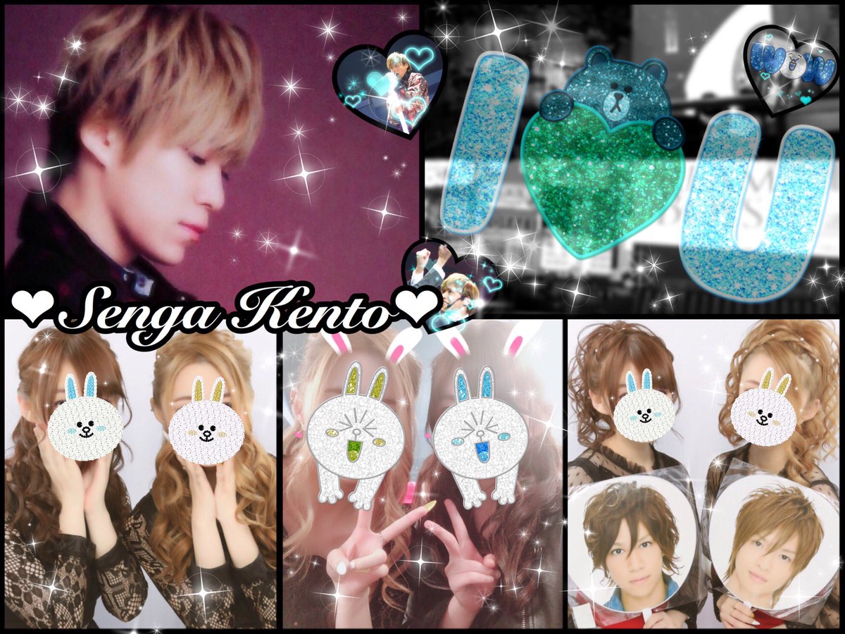 s323tag's tweet photo. 千賀健永くん♡関東
お互い1番になれる方求めてます(^^)

#わーーーージャニオタさんと繋がるお時間がまいりましたなのでいっぱい繋がりましょrtしてくれた方で気になった方お迎えです #わーーーージャニヲタさんと繋がるお時間がまいりましたいっぱい繋がりましょ https://t.co/MRRjHkAyAw