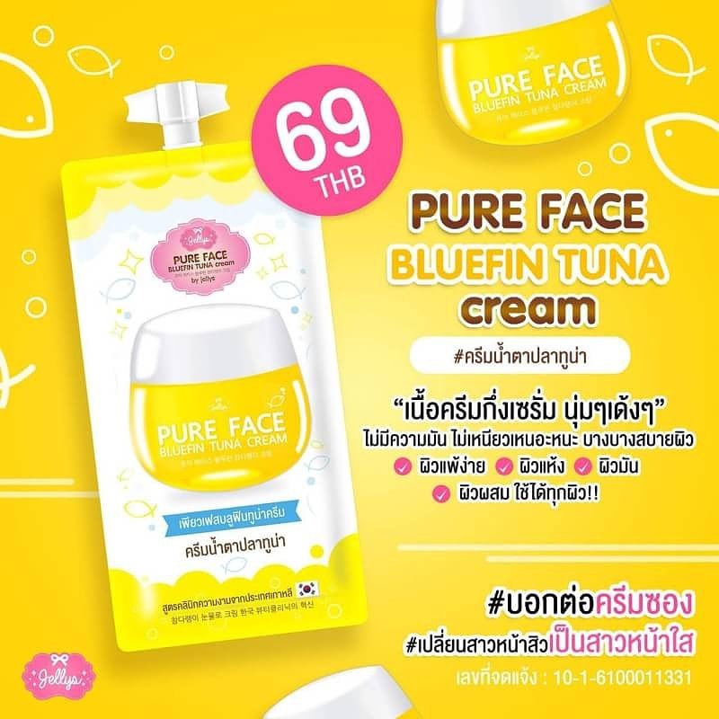 pat_tida's tweet photo. #กู้หน้าพัง งบ 69 บาท ‼️‼️‼️
.
#ครีมน้ำตาปลาทูน่า
.
#บอกต่อครีมซอง
#เปลี่ยนสาวหน้าสิวเป็นสาวหน้าใส
#purefacebluefintunacream
#JELLYS
#JELLYSTHAILAND #CEOJELLYS 
#InfiniteBeautyCenter
.
สนใจสั่งซื้อ/สอบถาม/สมัครตัวแทน
📱 063-313-7690
Line ID : @CWY6068P (มี @ นะคะ) https://t.co/ktnjMSiM6w