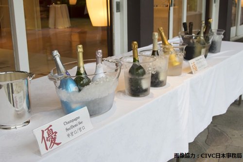 vin_fumiko's tweet photo. 第10回Champagne Joie de Vivre（生きるよろこび）賞授賞式のリポートをシャンパーニュ委員会日本事務局がFBでシェアしてくださいました。今年は日仏友好160周年の記念年、素晴らしい催事にも注目です！!　　#Champagne  #JDV2018  #Joiedevivre2018 https://t.co/jZtNy2nS4h https://t.co/G7COWDEHrV