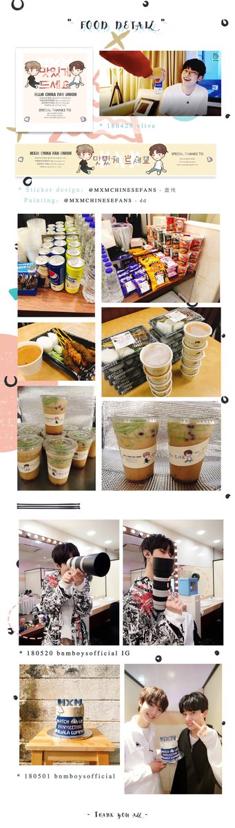 MXMCHINESEFANS's tweet photo. ❣MXM Fanmeeting in Kuala Lumpur❣
Food Support by MXM China Fan Union.
@MXMCHINESEFANS @limyoungminbar @KDH_SunLight @TEMPUS_1225 
#MXM https://t.co/JsUbu5FYpg
