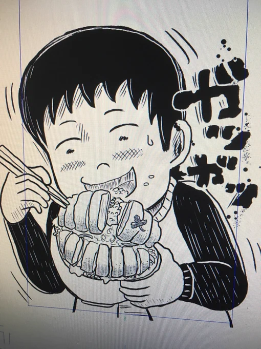 Tシャツの絵を描いてる。
丼にもよう入れたら終わりかなーー。
#チャーミングじろうちゃんの漫画奮闘生活 
