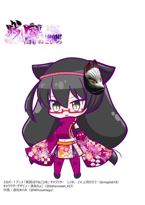 シルエットクイズのtwitterイラスト検索結果 古い順