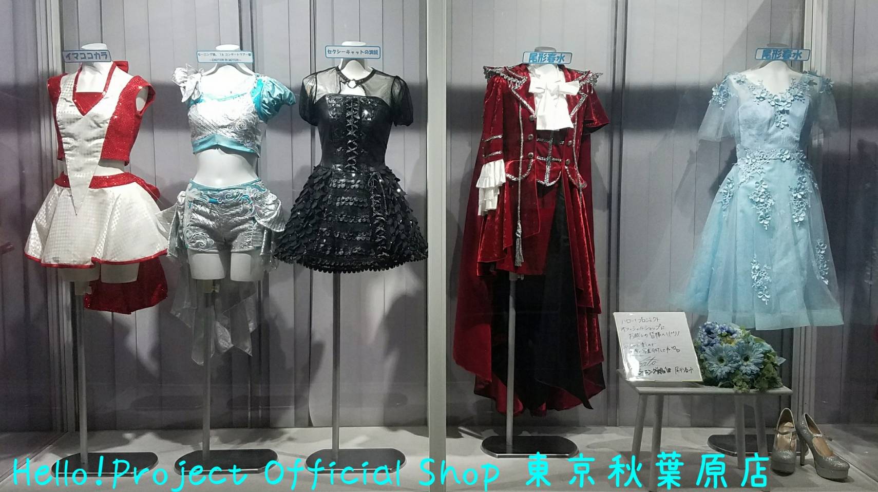 モーニング娘。誕生20周年記念コンサートツアー工藤遥／尾形春水 卒業スペシャル Amazon.co.jp: モーニング娘。誕生20周年記念コンサートツアー