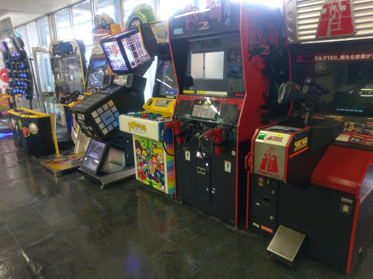 うしくん タカダバッティングセンターのゲームコーナー ハイパースト が4セットあるのがすごい うしくん タカダバッティングセンターのゲームコーナー ハイパースト が4セットあるのがすごい