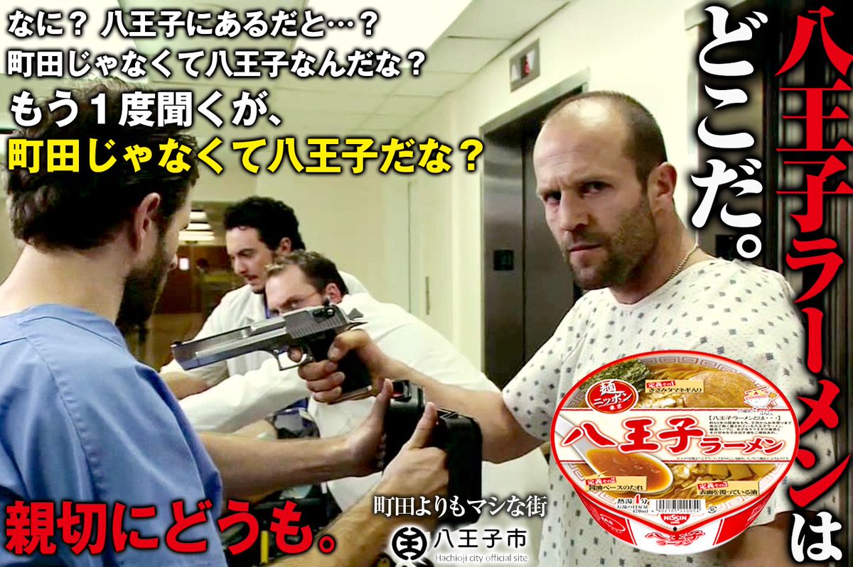 依頼を元にとある自転車盗難防止ポスターが作成されるも 全方面に喧嘩を売っていてツッコミが追いつかない Togetter 依頼を元にとある自転車盗難防止ポスターが作成されるも 全方面に喧嘩を売っていてツッコミが追いつかない Togetter
