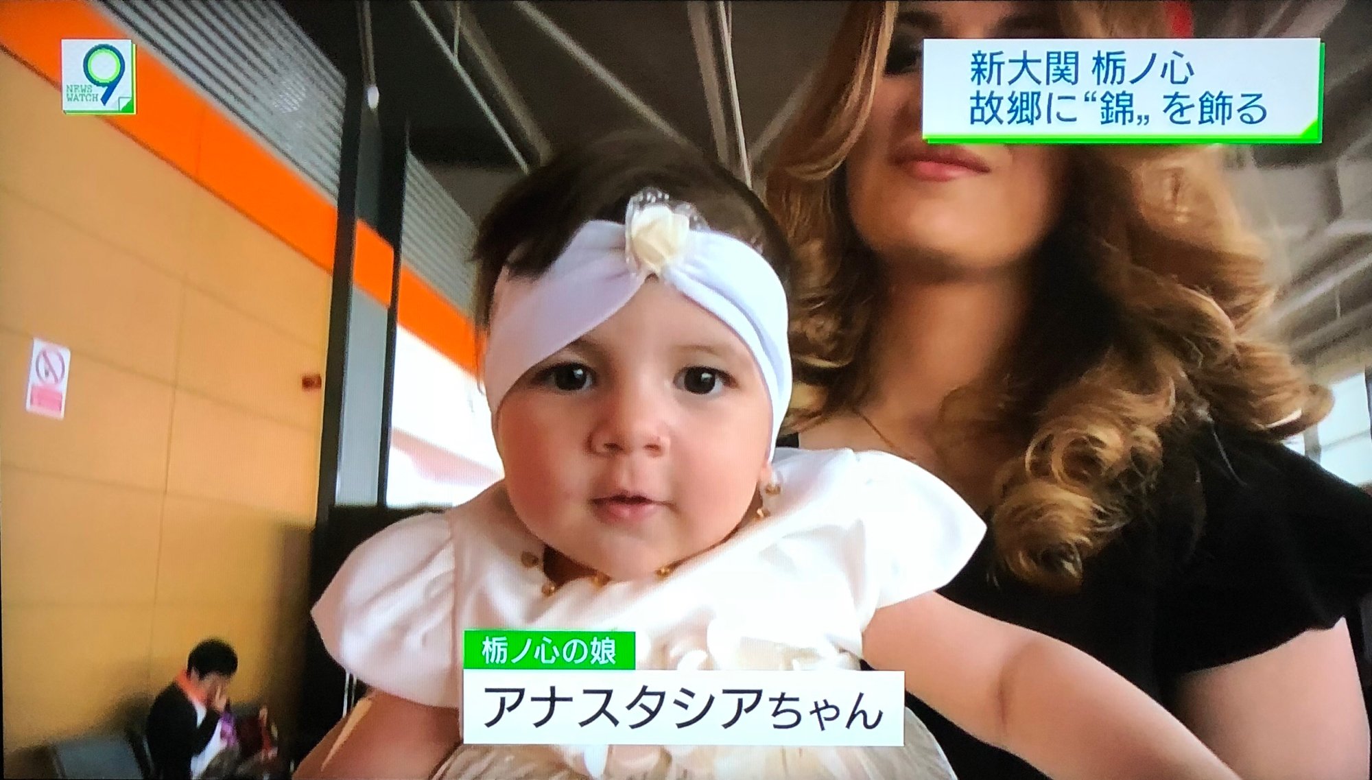をゑん 幸せな結末 Twitterren アナスタシアちゃん可愛い W をゑん 幸せな結末 Twitterren アナスタシアちゃん可愛い W
