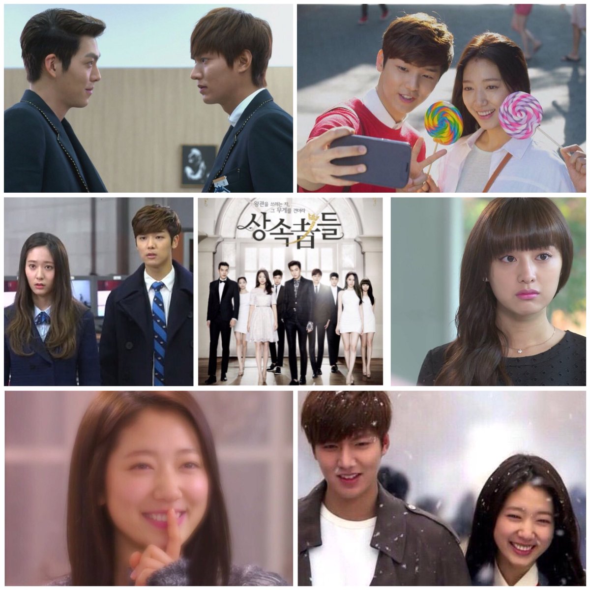 사 야 카 韓ドラ垢 Auf Twitter 相続者たち キム タンがウンサンにバックハグする所とか胸きゅんシーンがたくさん ラヘル 役のジウォンちゃん スタイルよくて小顔だし 前髪ありも似合ってる ボナとチャニョンcouple素敵よね イ ミンホ パク シネ