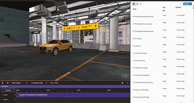 AV Magazine tweet media