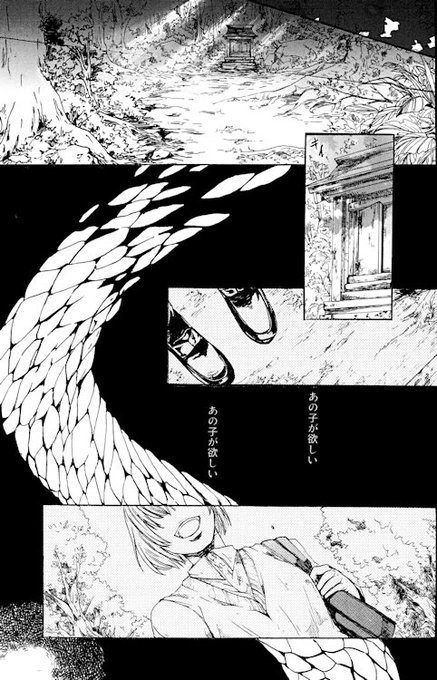 ノスタルジックを愛する人へのtwitterイラスト検索結果 古い順