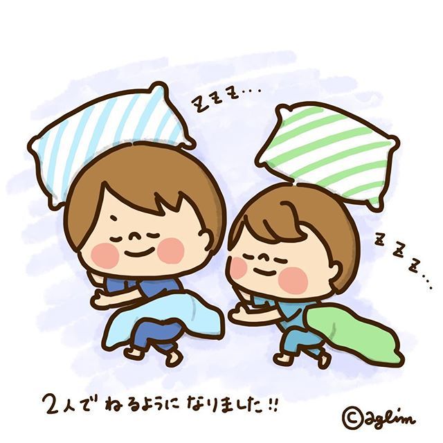 アグリム かわ主婦スタンプ制作中 たまに ママ って呼ばれますが何とか寝てくれてまーす 同じポーズでよく寝てるので面白いです