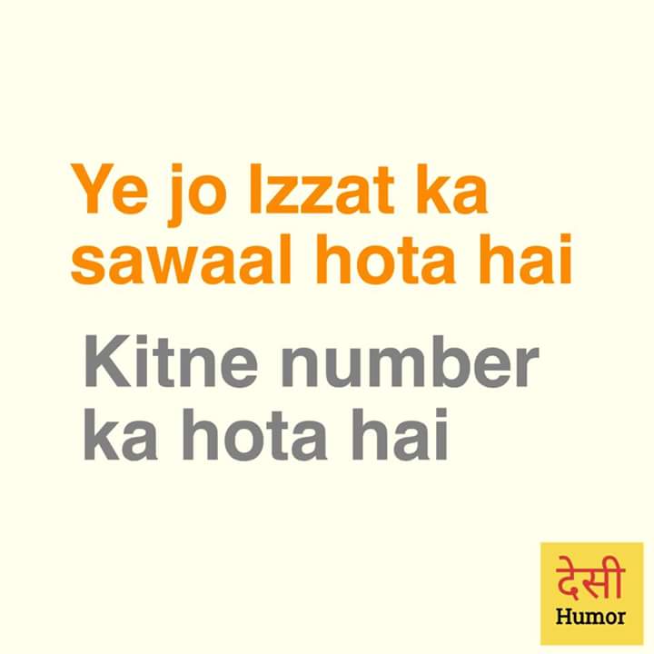 Desi Humor (@Adultsarcasm) / Twitter Desi Humor (@Adultsarcasm) / Twitter