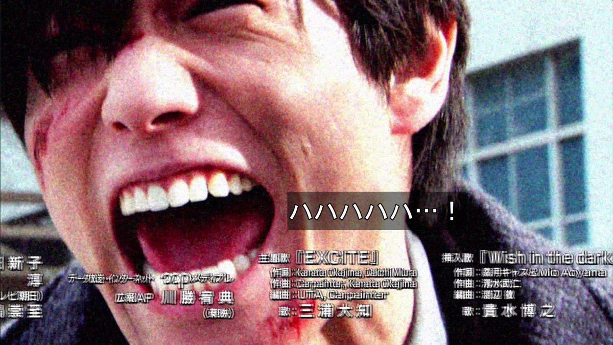 塩 醤油 仮面ライダービルド39話 仮面ライダーエグゼイド18話 仮面ライダードライブ35話 監 督 山 口 恭 平 全ての元凶 塩 醤油 仮面ライダービルド39話 仮面ライダーエグゼイド18話 仮面ライダードライブ35話 監 督 山 口 恭 平 全ての元凶