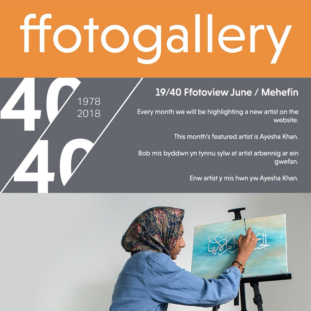 ffotogallery's tweet photo. 19/40: Ffotoview - June/Mehefin
.
.
Visit https://t.co/aXcNxKVnRv to see our highlighted Wales-based artist for the month of June - Ayesha Khan @MWmuslimwomen
.
.
#ffotogallery #ffotoview #4040vision #walesphotography #walesculture #wales #cymru https://t.co/0kV4uaNkf1