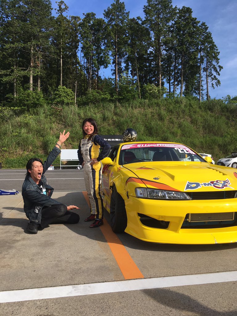 Shariten Kd Twitter પર 今日は社内イベントでドリフト同乗走行体験させて頂きました ドライバーはd1優勝経験も持つ石川紗織さん 最終セッションなので特別にドーナツターンも 他のドライバーの皆さんも素敵揃い 最高でした ドリフト サーキット