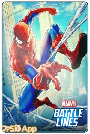 朝 イラストかっこいい カードゲームなのね アイアンマンやスパイダーマンも登場 ネクソン新作 Marvel Battle Lines マーベルバトルラインズ 18年内グローバル配信決定 ファミ通app T Co Qwlyyzbnaj T Co Fbuxz3ta1s