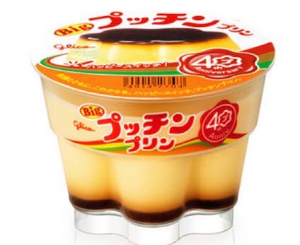 babymariobebe on X: "Also I tried Japanese pudding from a 7-11 and it's the  best snack ever... wish I could put some in my luggage but I bet heat and  pudding don't